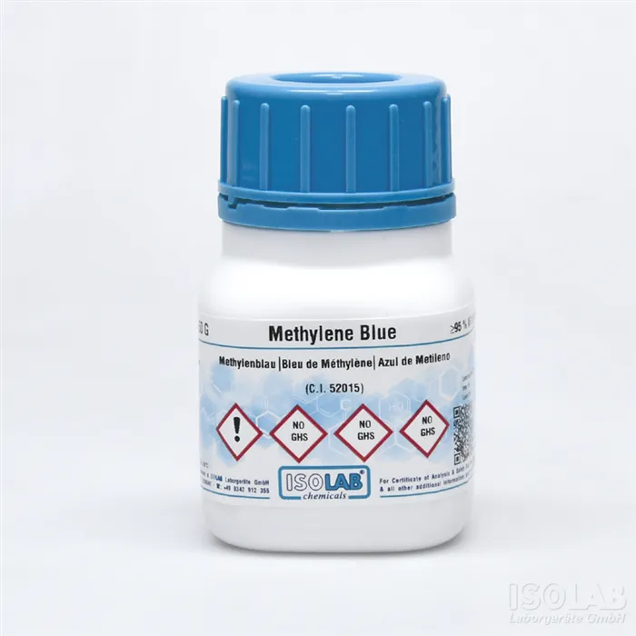METHYLENE BLUE, (C.I. 52015) AR FOR MICROSCOPY