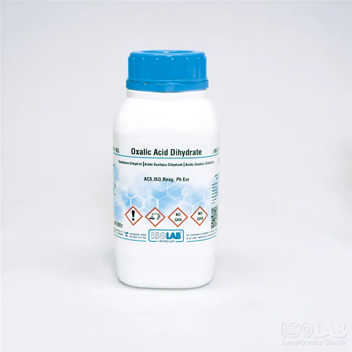 OXALIC ACID DIHYDRATE  ≥ 99.5% , FOR ANALYSIS ACS,ISO,REAG. PH EUR